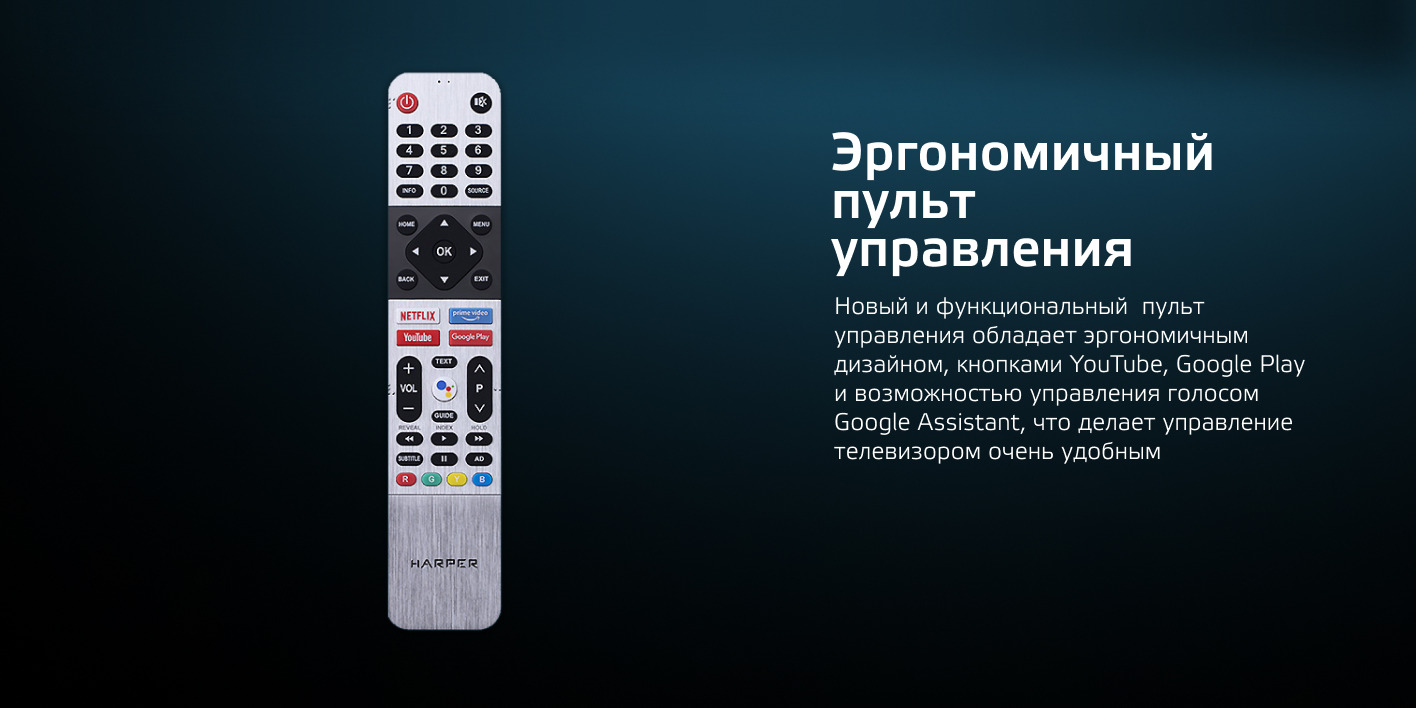 Harper Телевизор смарт тв 43F720TS Google TV / Frameless DESIGN / Гара(图10)