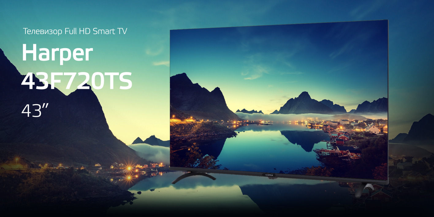 Harper Телевизор смарт тв 43F720TS Google TV / Frameless DESIGN / Гара(图1)