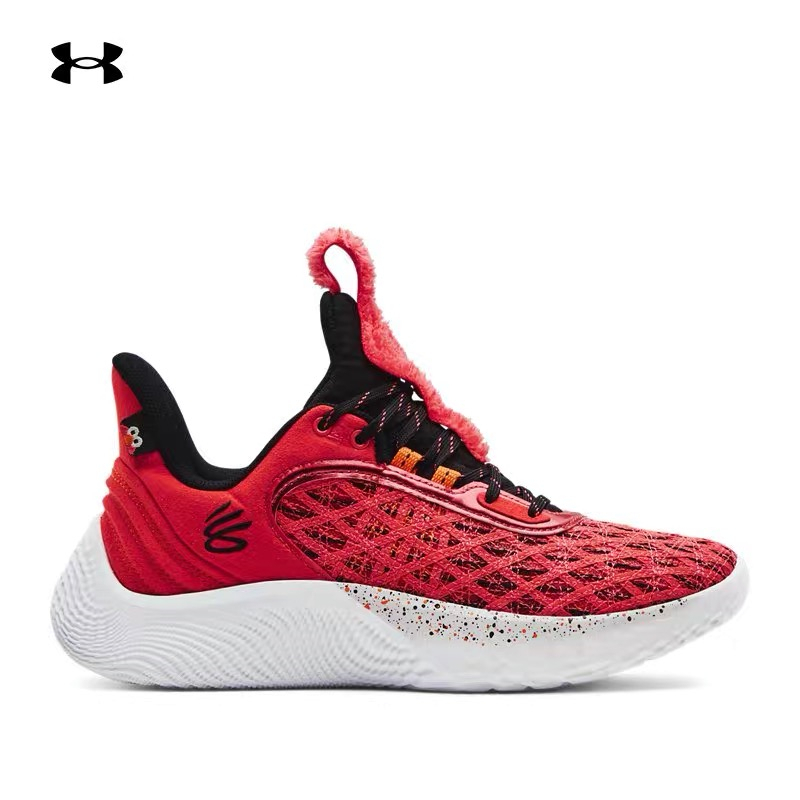 Under Armour Curry 9