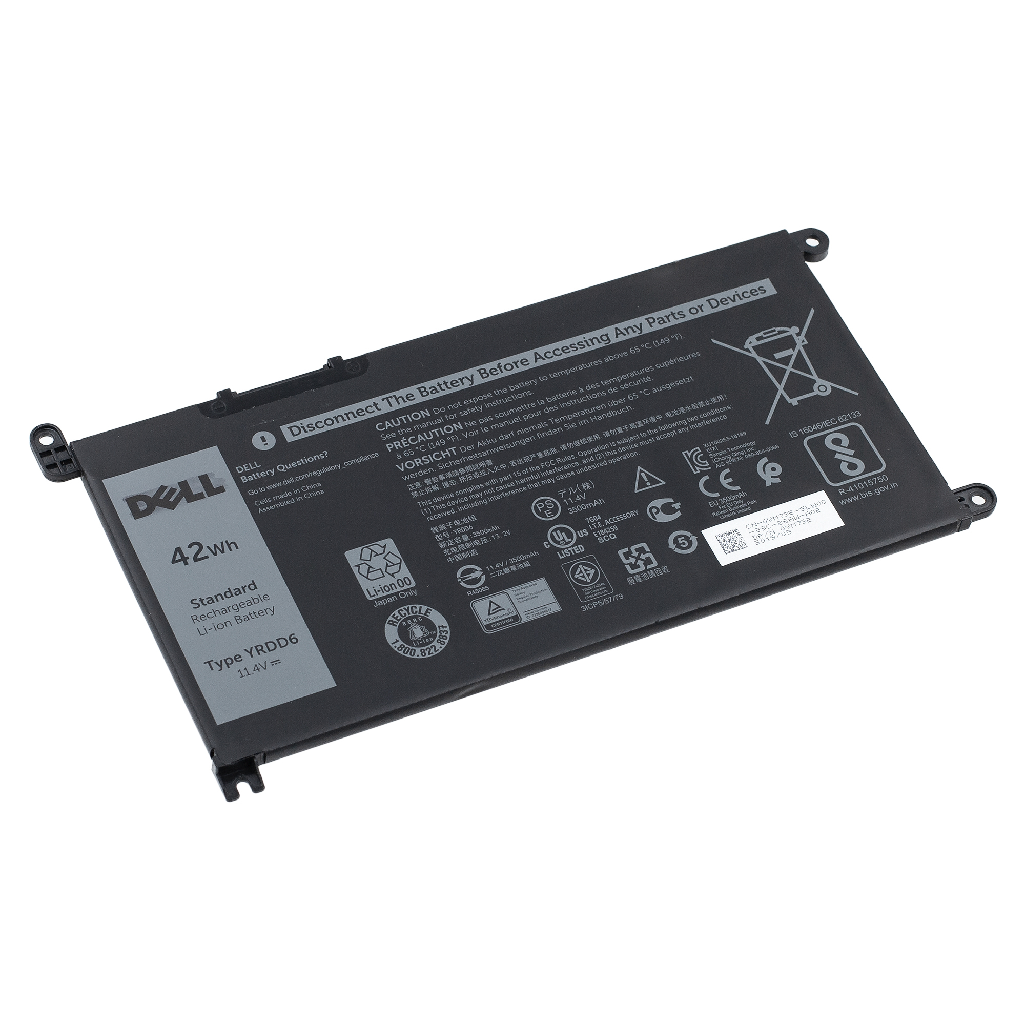 Аккумулятор для ноутбука Dell Vostro 3500 3400 , Inspiron 3583 3584 3593 , Latitude 3400 / YRDD6 - батарея ORG 3500mAh