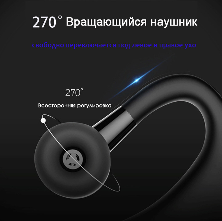 Bluetooth микрофон для смартфона. Bluetooth микрофон для смартфона
