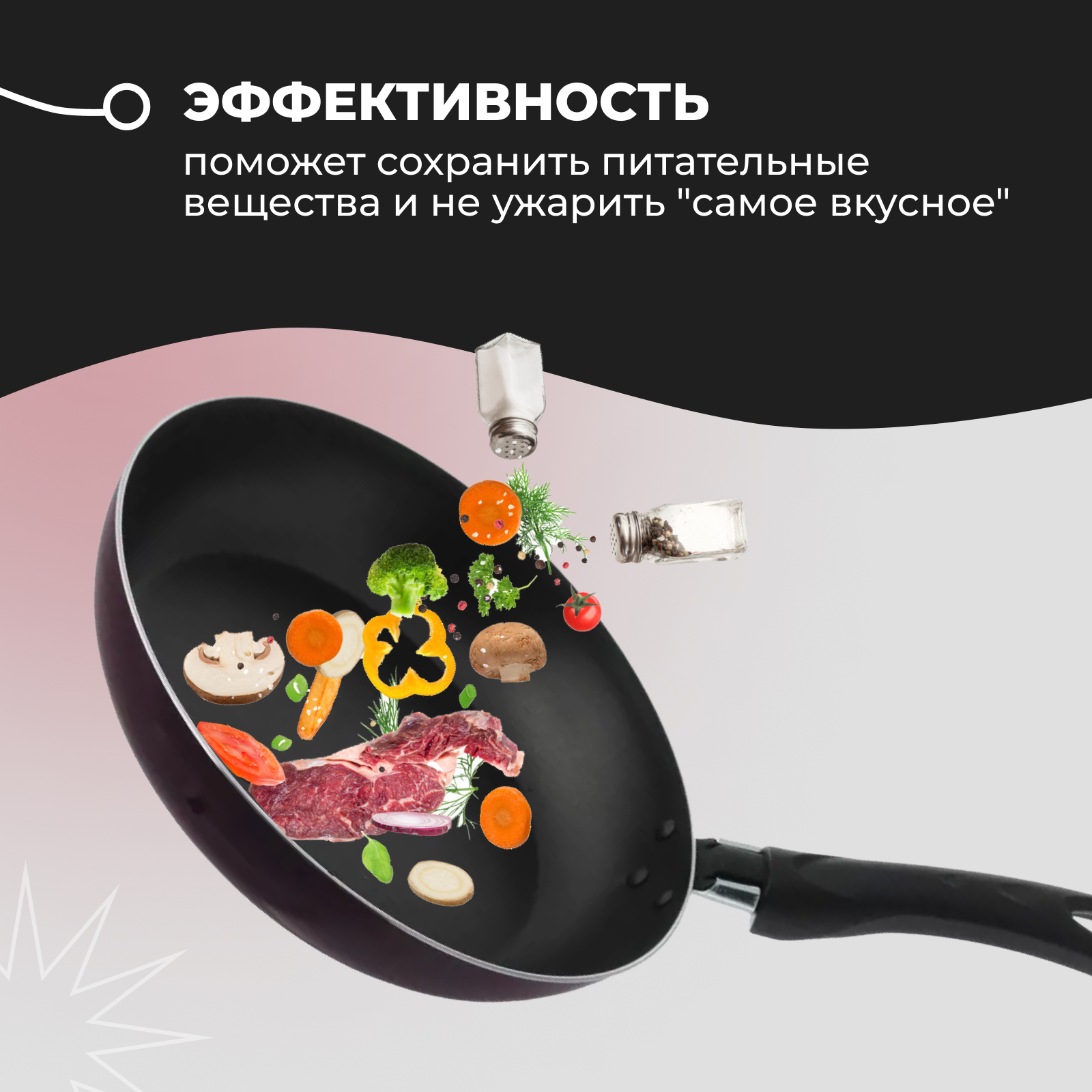 С днем хрустящего бетона