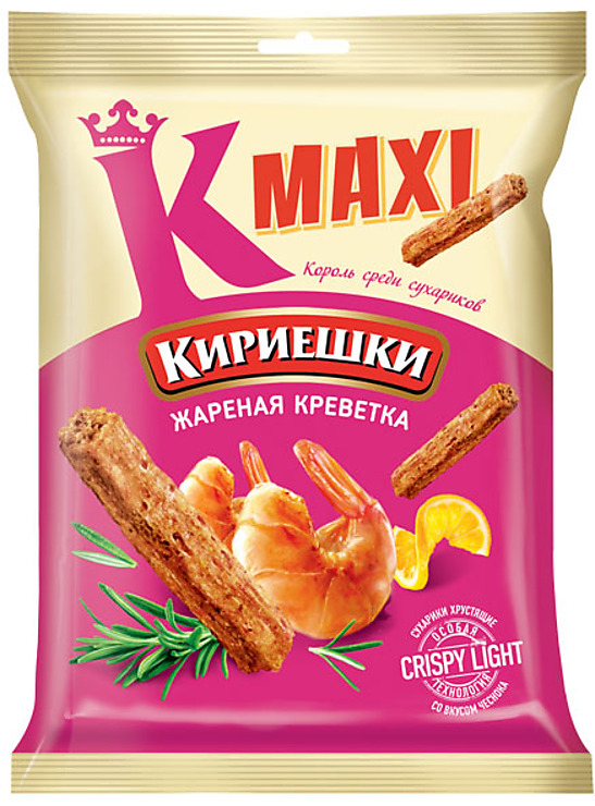 Виды кириешек картинки