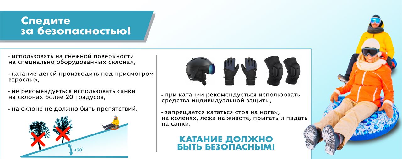 Текстовое описание изображения