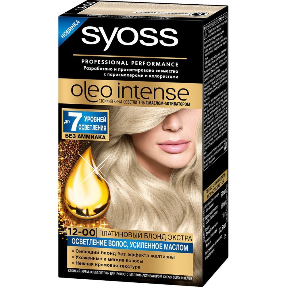 Купить Краску Сьес В Интернет