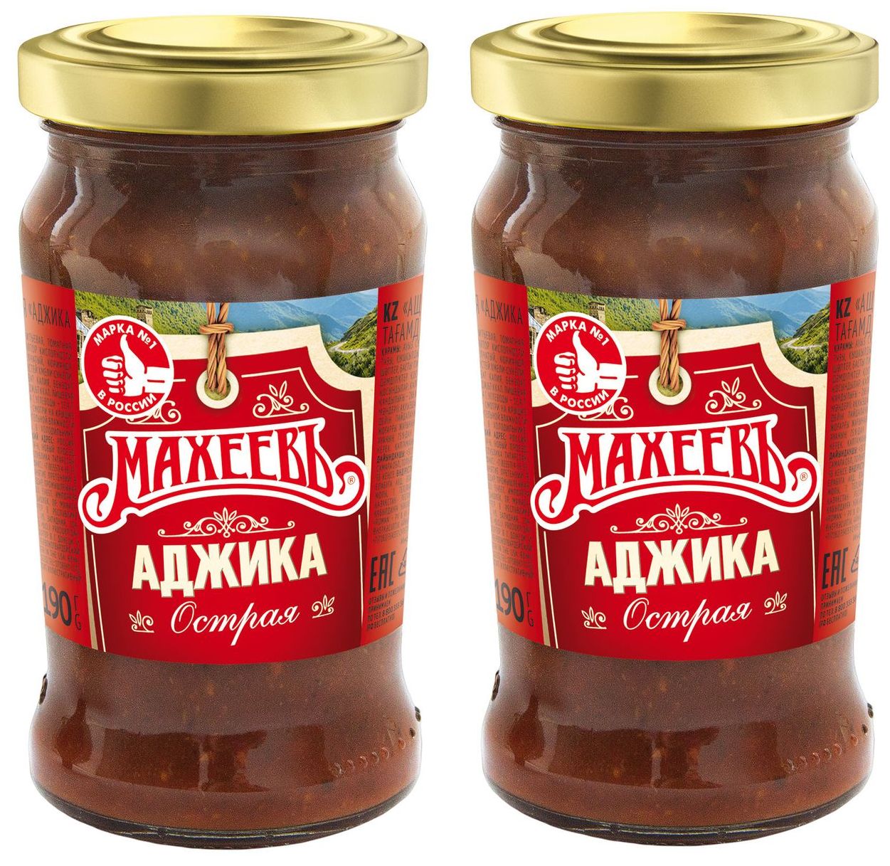 Рисунок аджики