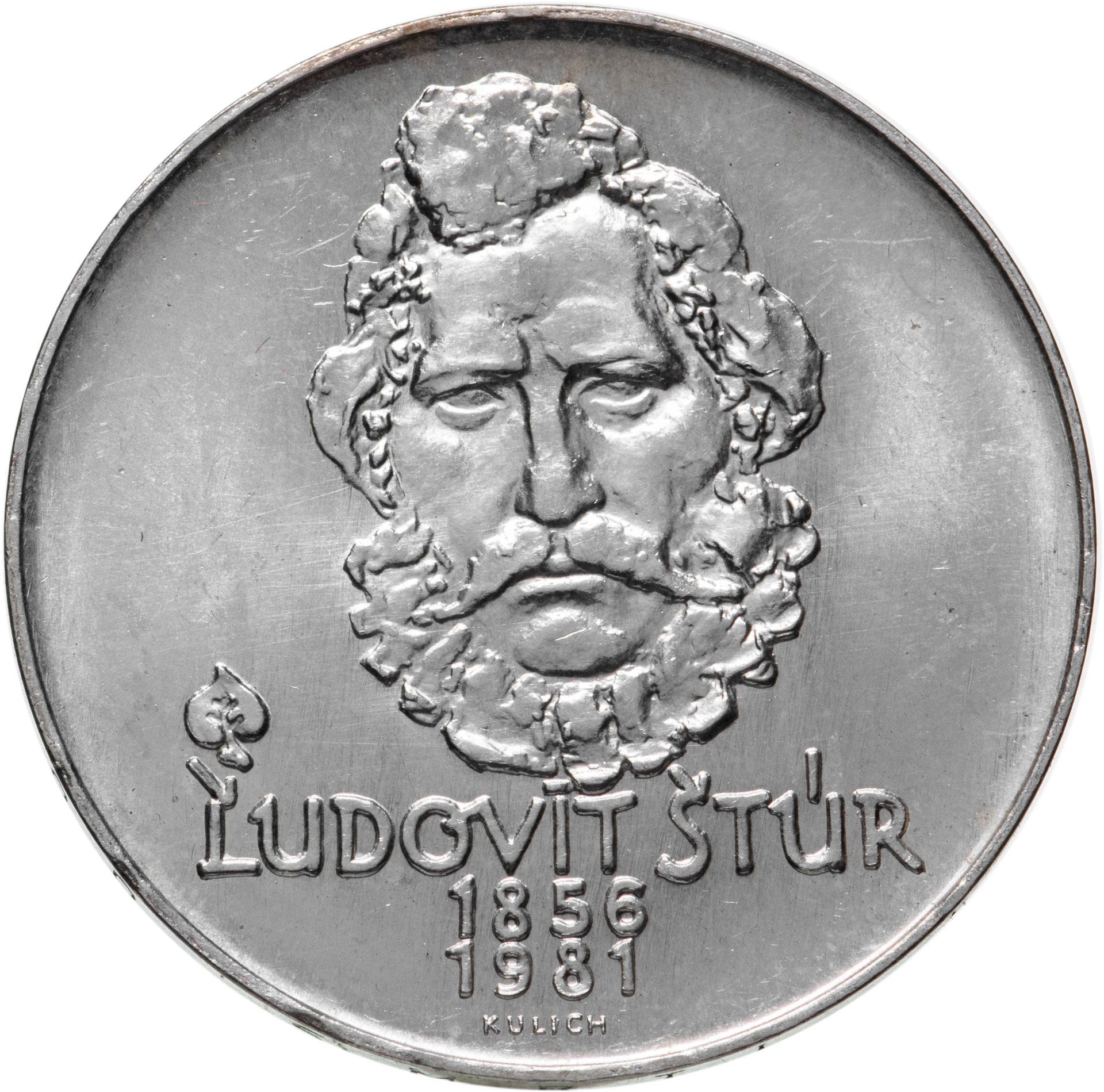 500 кронов в рублях. Чехословакия 500 крон. 500 Крон. Людовит 1 Великий. Серебряные монеты Чехословакии купить.