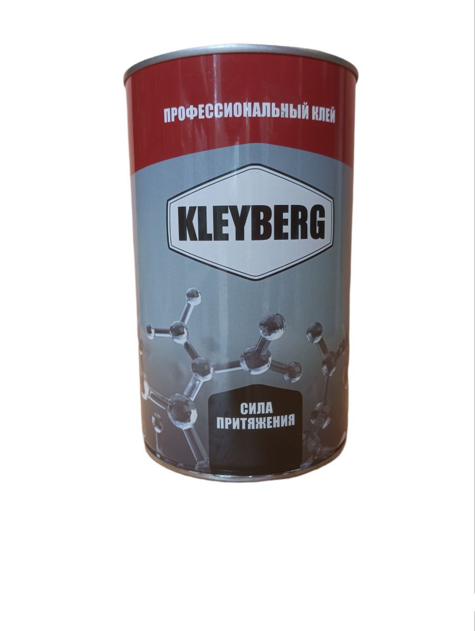Клей Пвх Купить Екатеринбург