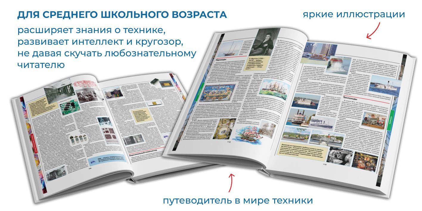 Текстовое описание изображения