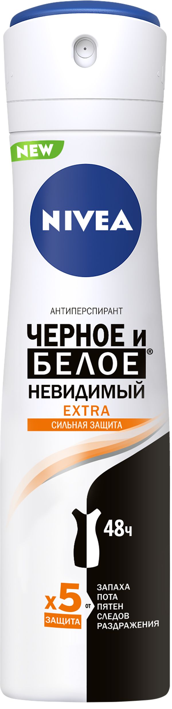 ДезодорантыNivea