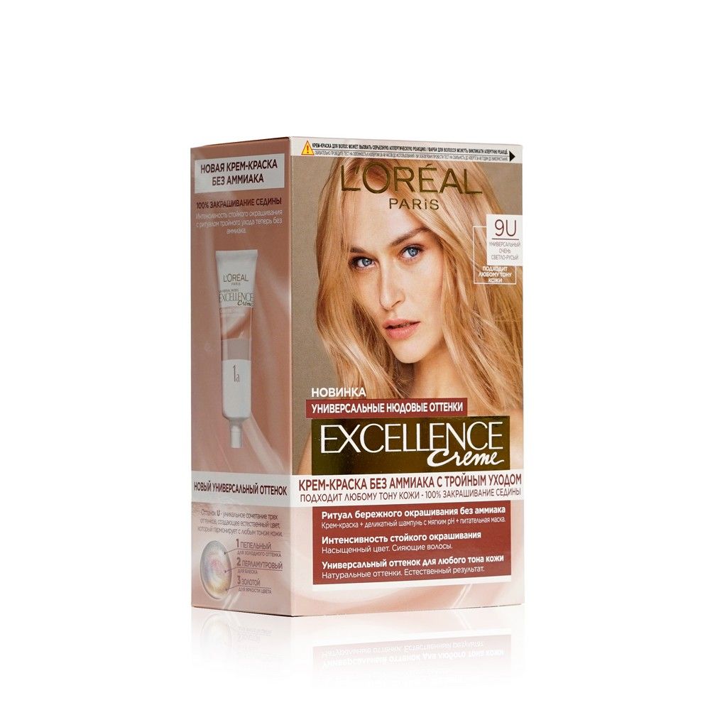Лореаль экселанс 5. Краска для волос loreal excellence без аммиака. Лореаль экселанс 9u. Лореаль продиджи 8. Лореаль экселанс палитра.