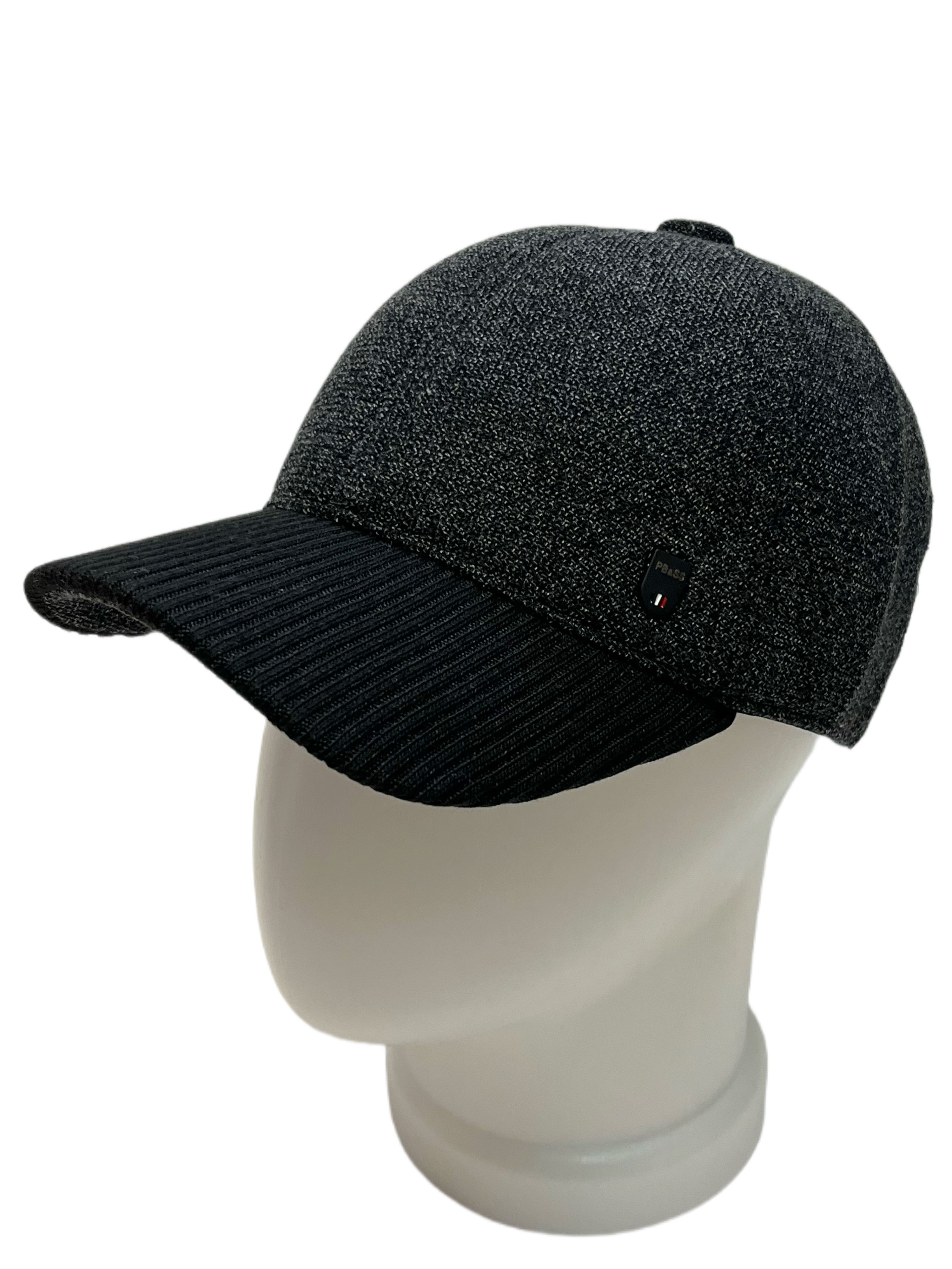 Купить Мужскую Демисезонную Кепку В Белгороде Недорого