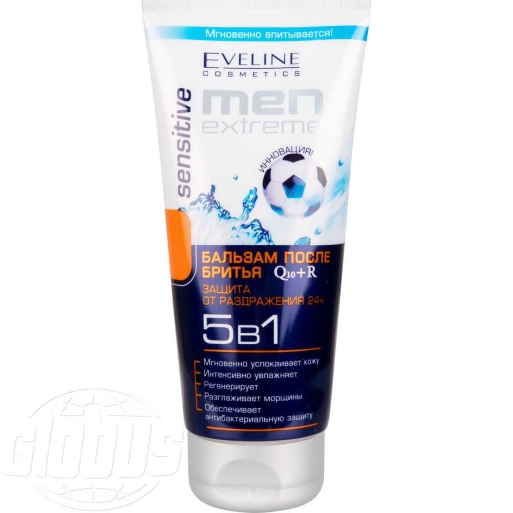 Eveline men extreme гель 200 мл после бритья 5в1 active