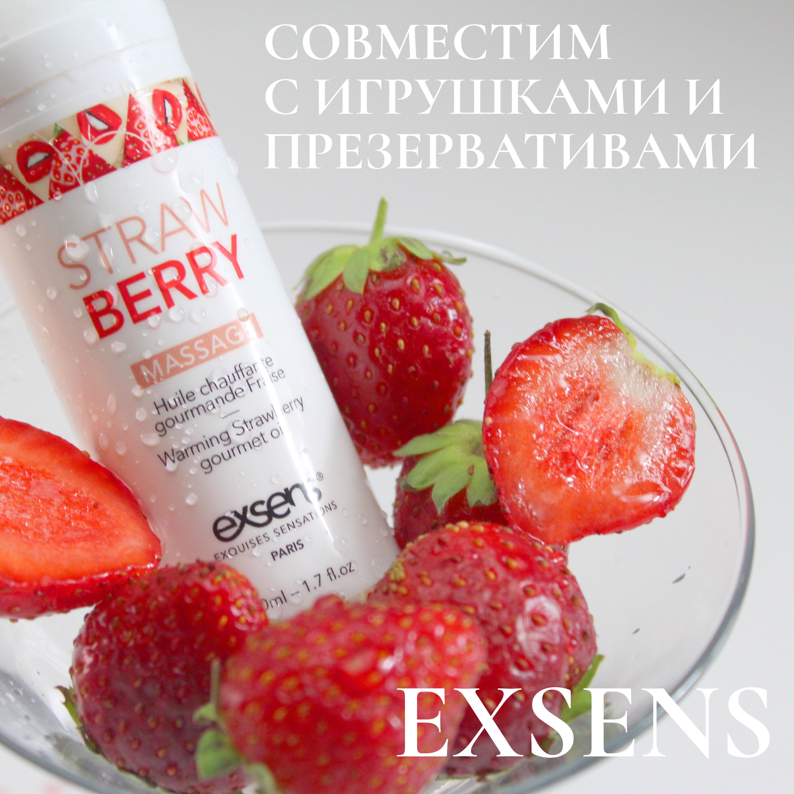 барсучий жир муравьивит гель-бальзам для тела согревающий. сеталг. согревающие гели для тела. спа альганика. акулья сила акулий жир гель для тела гель.