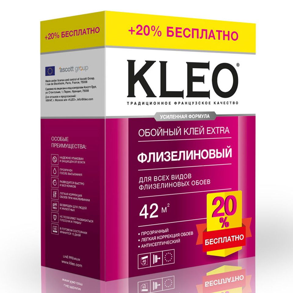 Клей Kleo Extra Флизелиновый 240 г