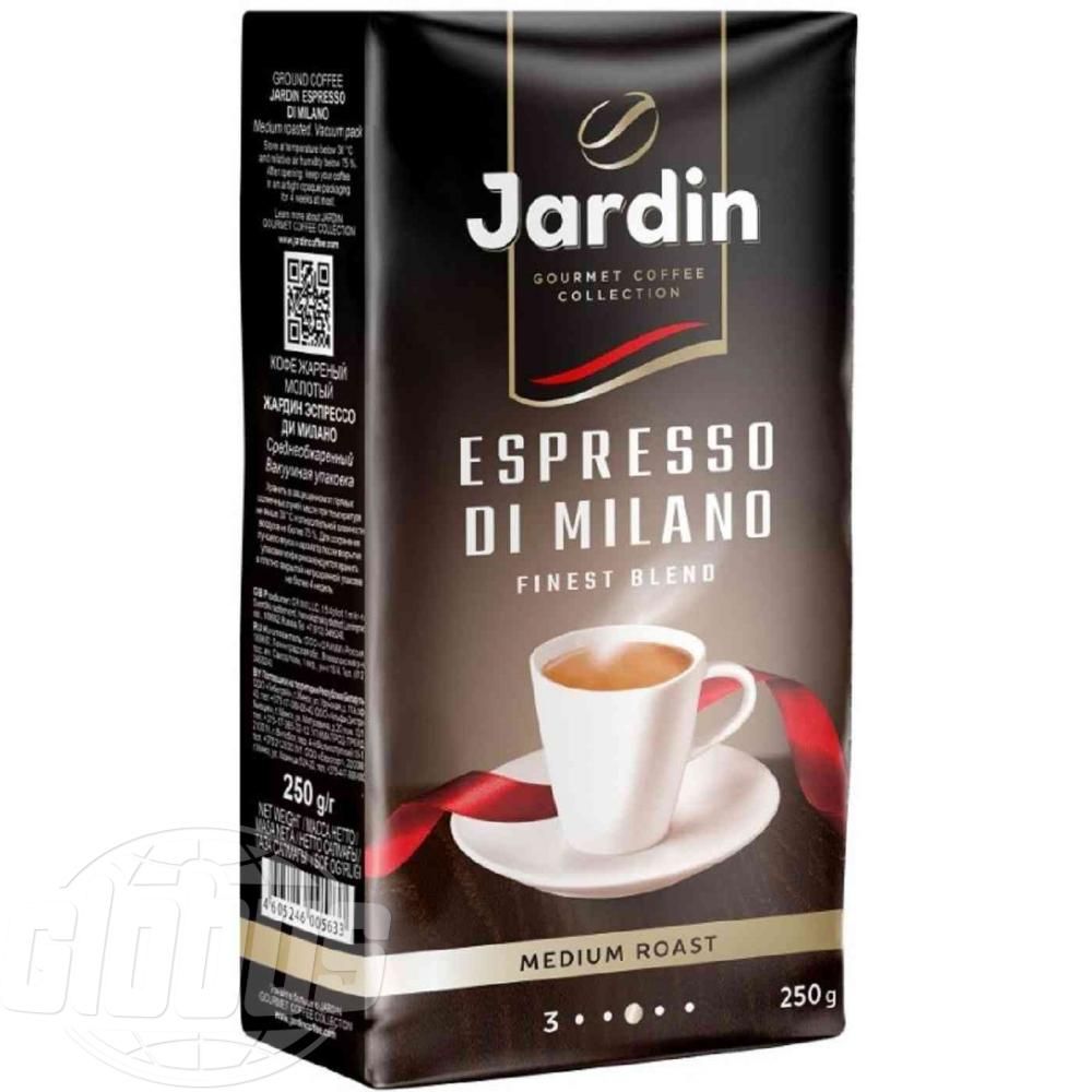 Кофе В Зернах Jardin Espresso Купить