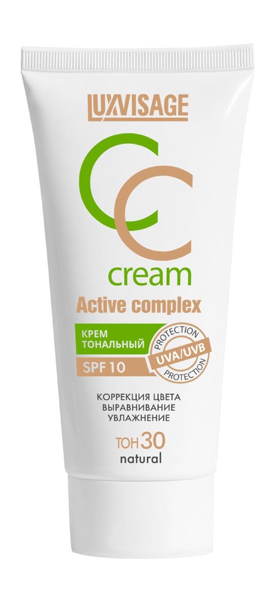 LUXVISAGE Крем тональный CC Active complex SPF 10, 30 тон natural