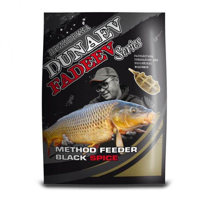 Прикормка "DUNAEV-FADEEV" 1кг Method Feeder Black Spice (Специи Чёрная)