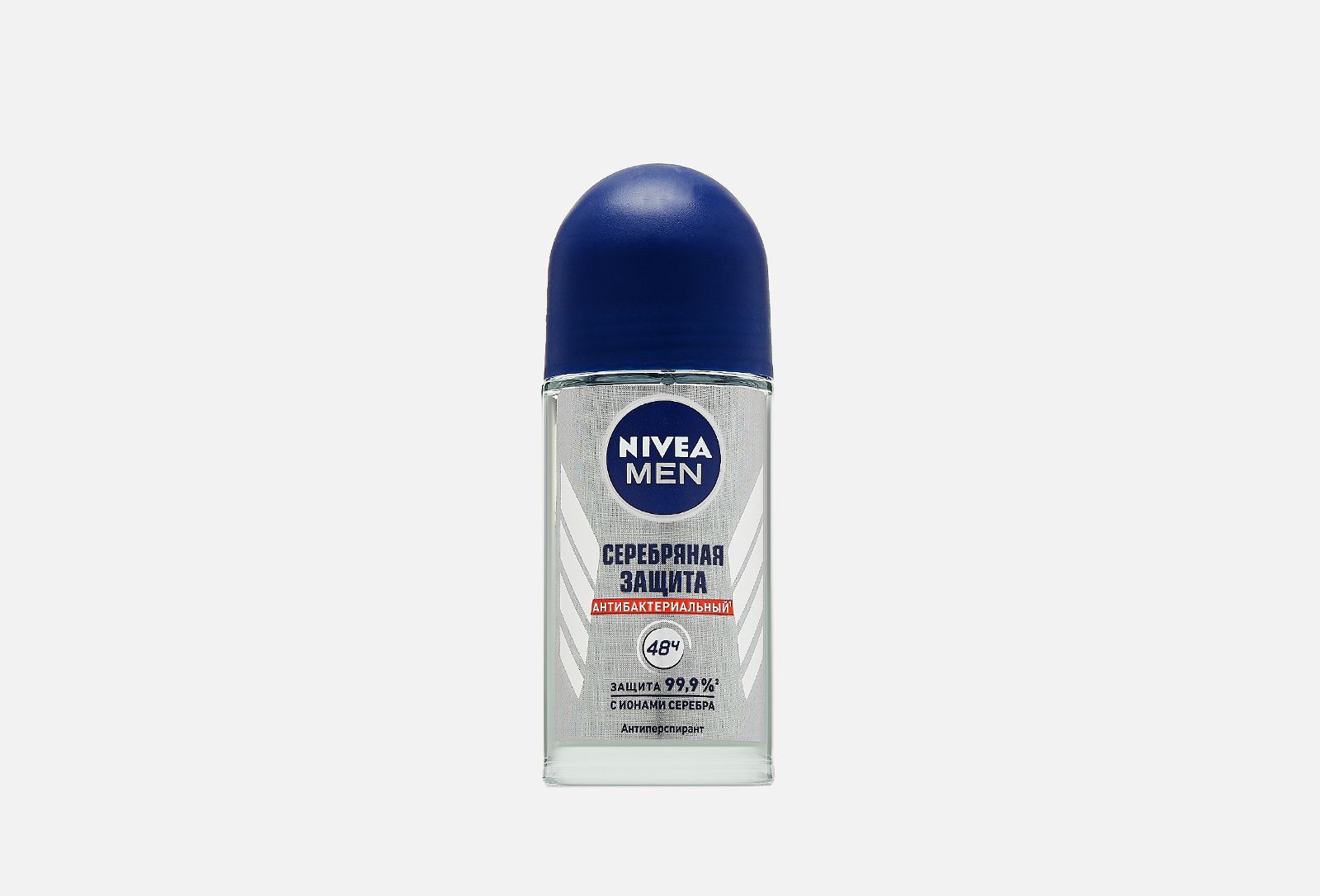 Nivea дезодорант для мужчин. Спрей мужской 150мл экстремальная свежесть. Nivea men серебряная защита. Антиперспирант нивея шариковый 50мл. Nivea дезодорант для мужчин.