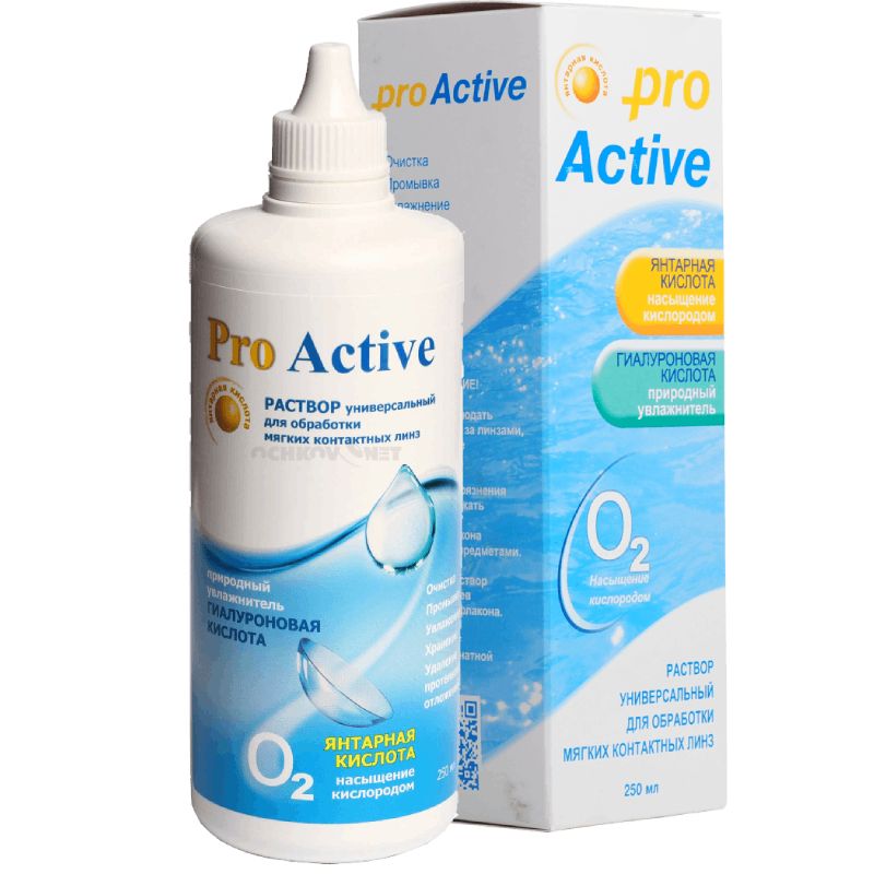 Раствор Optimed Pro Active, 250 мл, для контактных линз