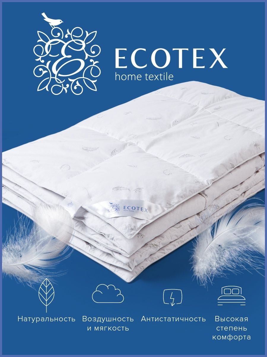 Одеяла роял велфорд отзывы. Одеяло ecotex 140x205 феличе. Одеяло лен. Одеяла роял велфорд отзывы. Одеяла роял велфорд отзывы.