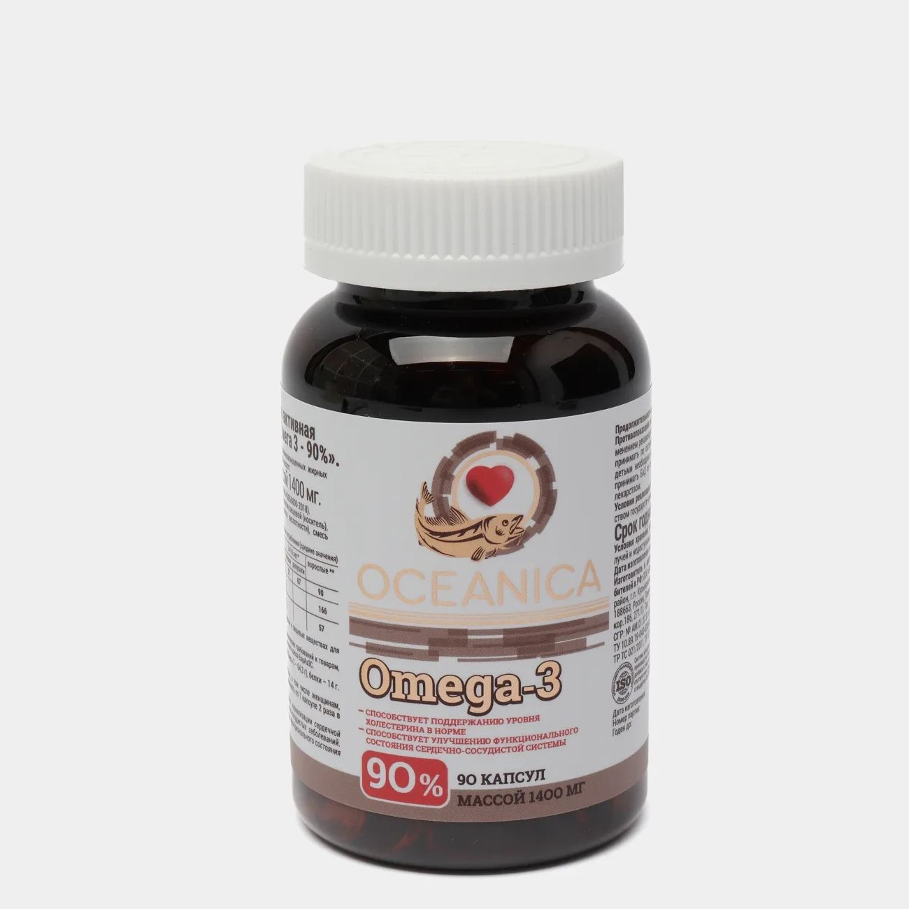 океаника омега 3 1400 мг. омега-3 90% капсулы 1400мг. омега-3 океаника 60. омега-3 океаника 90 капсул. омега-3 океаника 90 60 капсул.