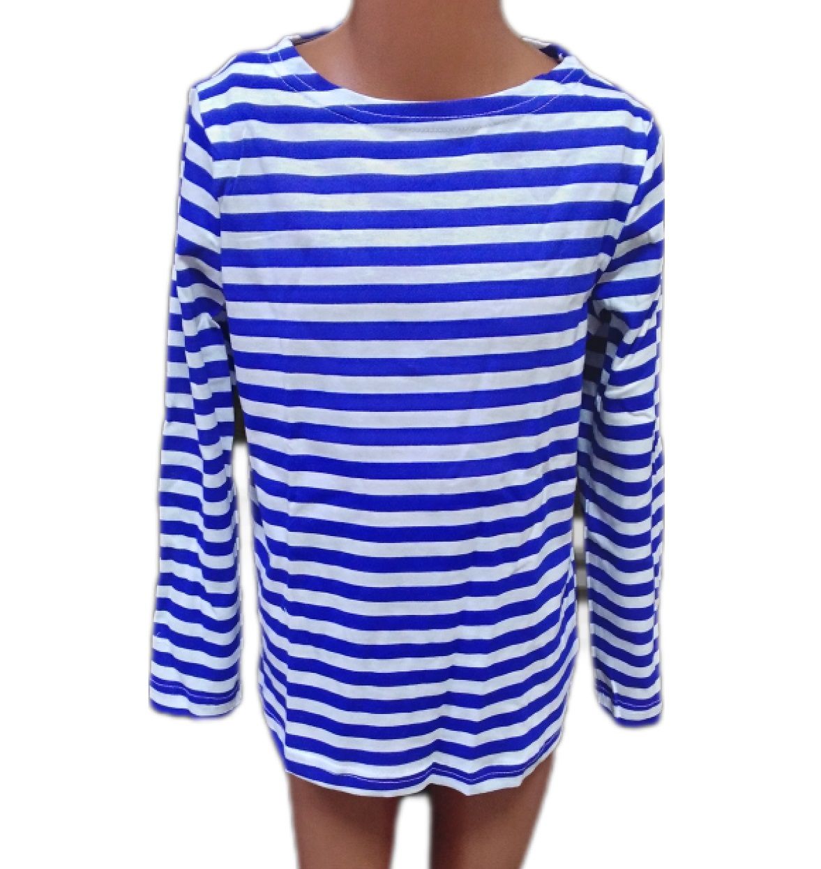 Купить Детскую Тельняшку В Энгельсе