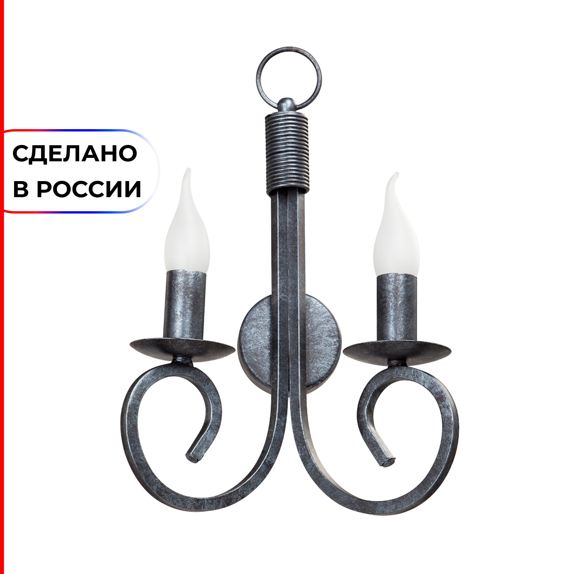 Vitaluce бра v3354/2a. бра vitaluce v1116/2a. светильник настенный vitaluce. бра vitaluce v1350/2a. бра vitaluce v3716/2a.