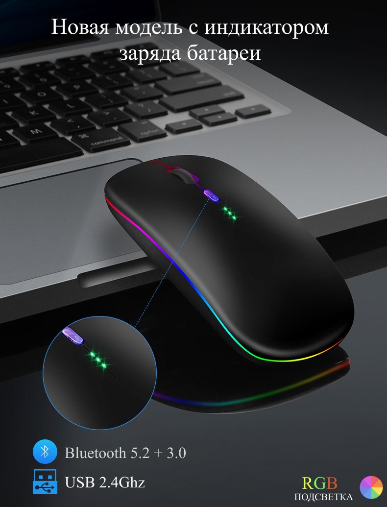 Мышь беспроводная Verzu Electro mouse596, черный матовый - купить по  выгодной цене в интернет-магазине OZON (666332386)