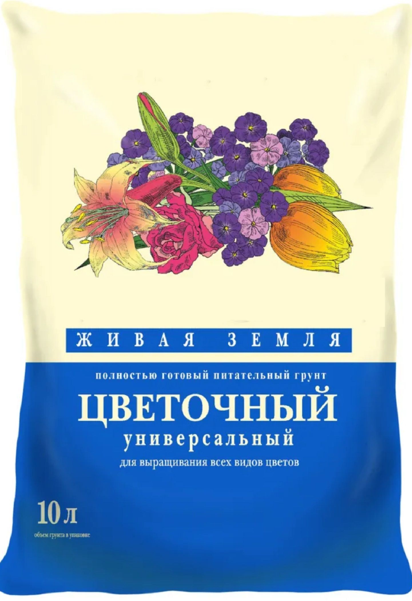 Земля для цветов комнатных Озон