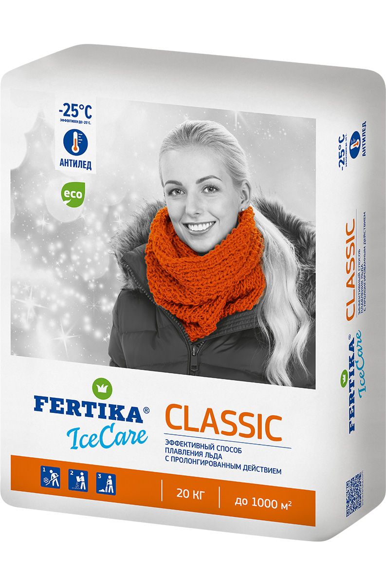 Противогололёдный реагент 20 кг, Fertika ICECARE CLASSIC