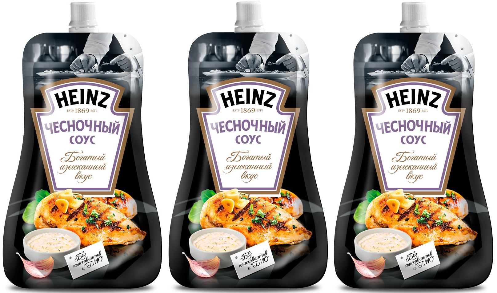 heinz соус для пиццы фото 75