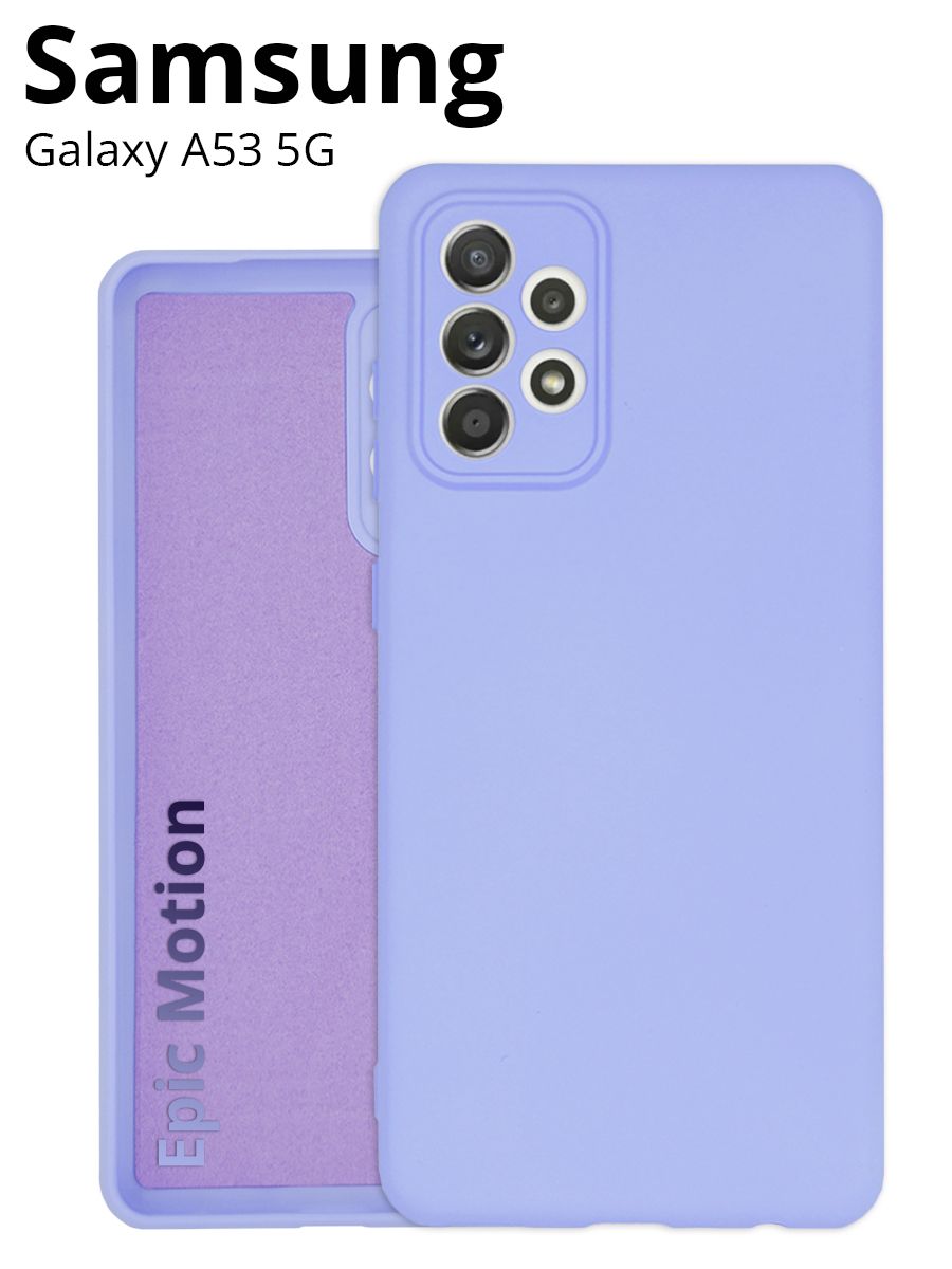 Чехол накладка Silicone Cover для Samsung Galaxy A53 (Самсунг Гэлакси А53),  из качественного силикона с матовым покрытием, микрофиброй и бортиком  (защитой) вокруг модуля камер, голубой - купить с доставкой по выгодным  ценам