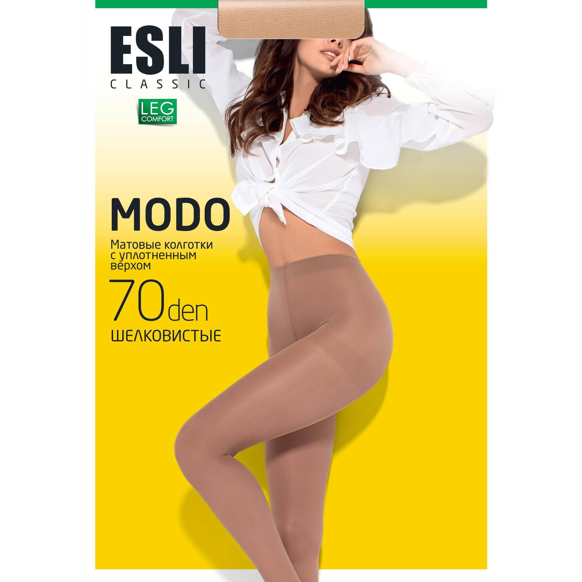 Nero колготки. Esli modo колготки 40 Melone 3. Колготки esli modo 40. Колготки esli modo 70. Колготки esli Viva 40.