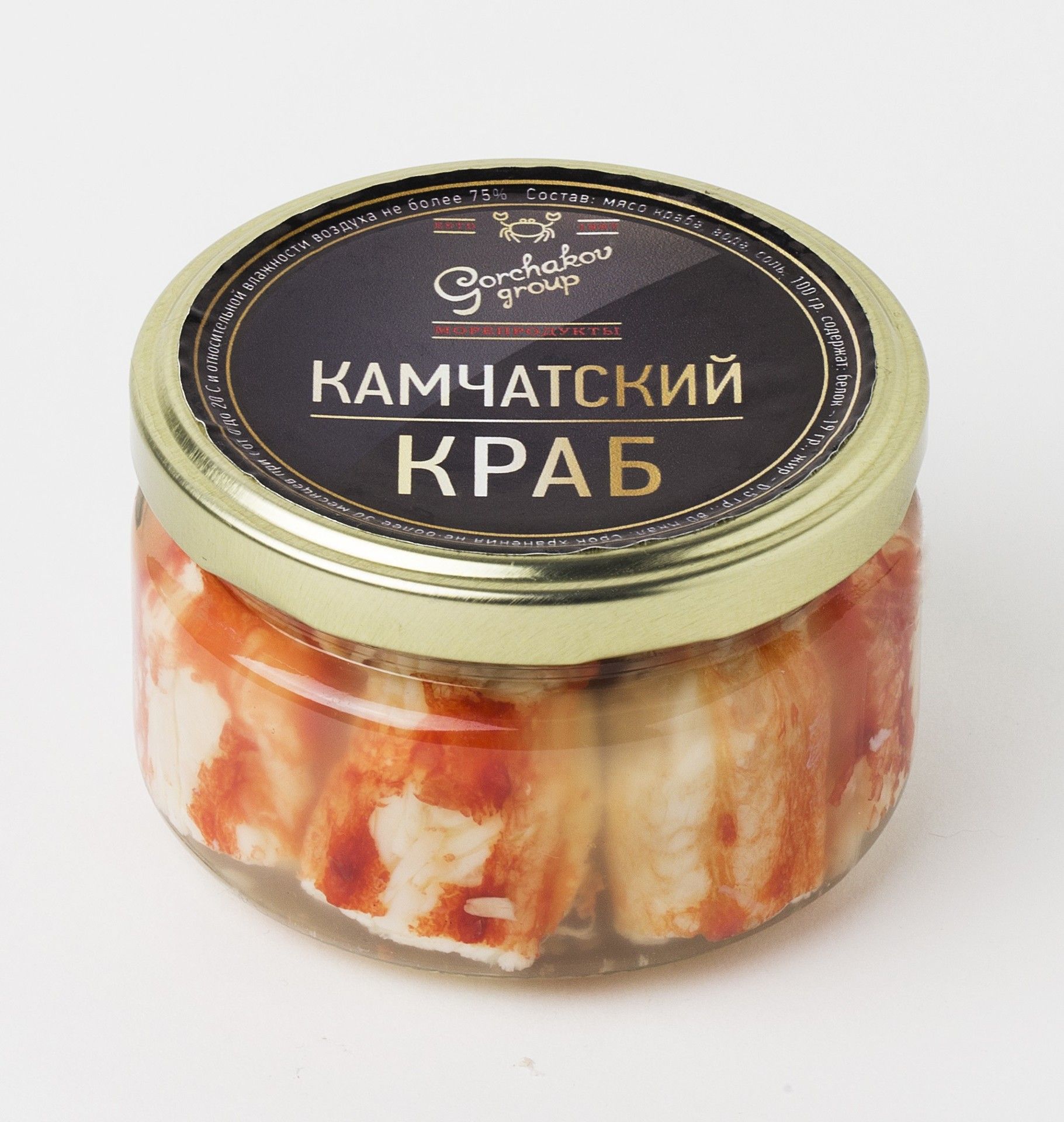 Краб Консервированный В Банках Купить