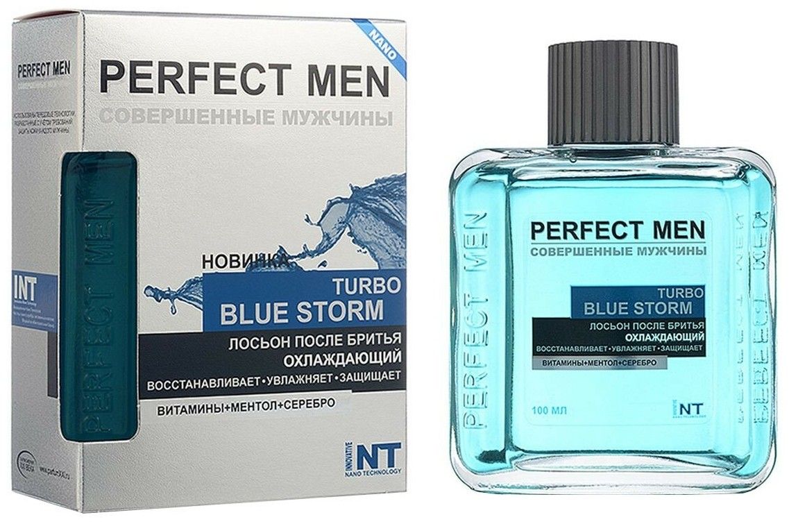 Мужская парфюмерия после бритья