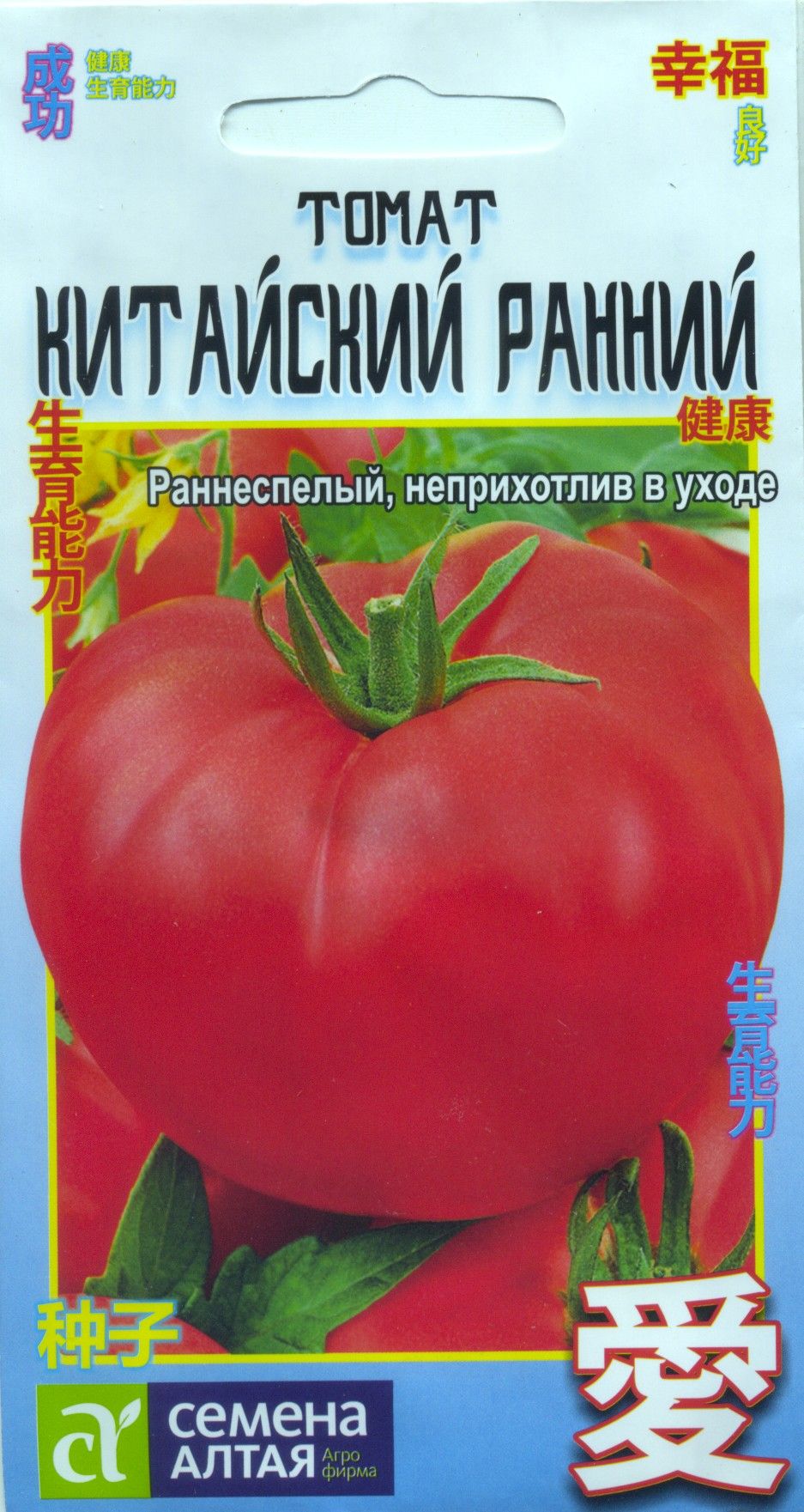 Семена Алтая томат китайский