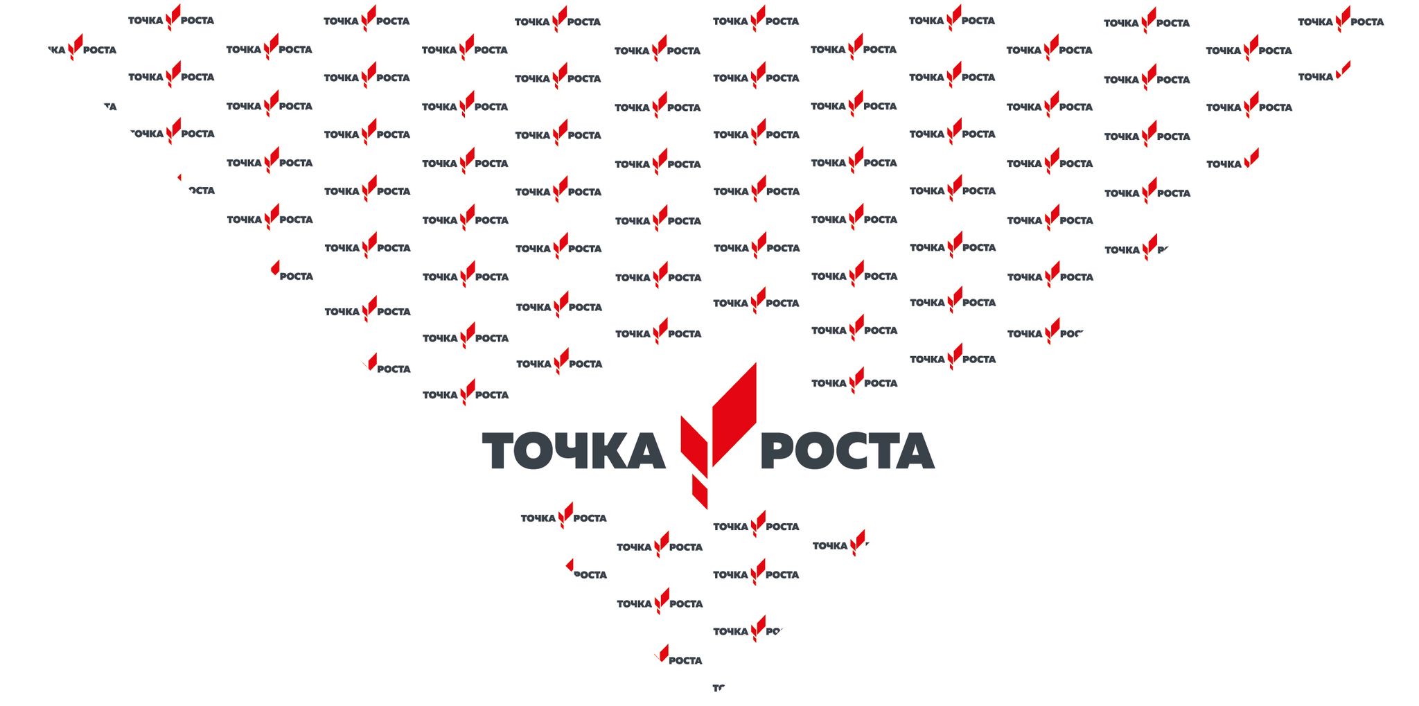 Игра Точка Роста Купить