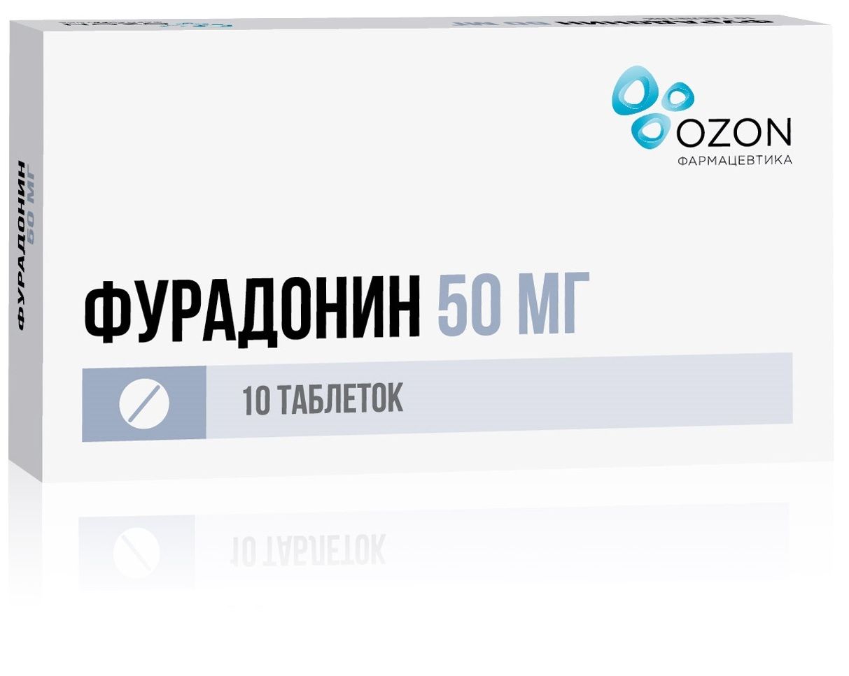 Фурадонин, таблетки 50 мг, 10 штук — купить в интернет-аптеке OZON.  Инструкции, показания, состав, способ применения