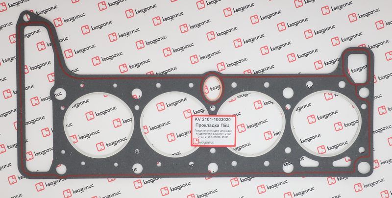 Прокладка ГБЦ ВАЗ 21214-1003020 металлическая. Прокладка головки блока ВАЗ 2101. Прокладка ГБЦ ВАЗ 2107 БЦМ. Прокладка ГБЦ ВАЗ 21214.