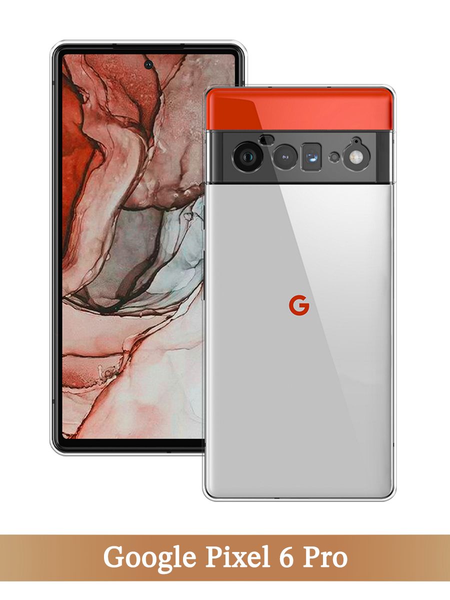 Google Pixel 6 Про Купить