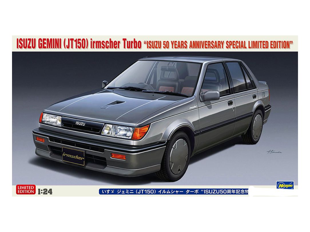 Сборная модель Hasegawa 20586-Автомобиль ISUZU GEMINI (JT150) (Limited Edition)