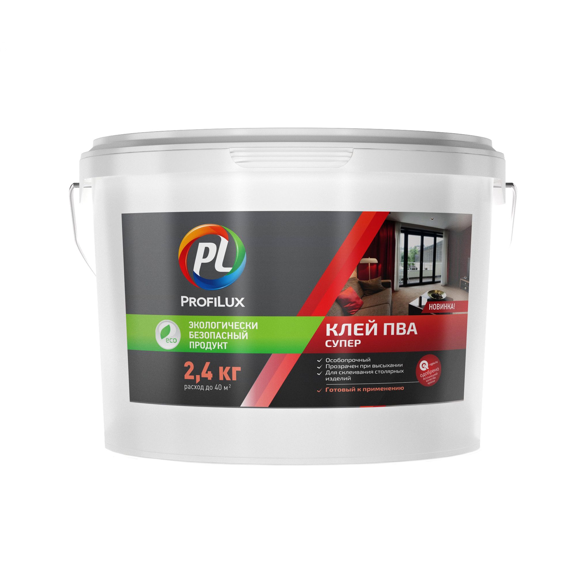 клей для мебели из картона