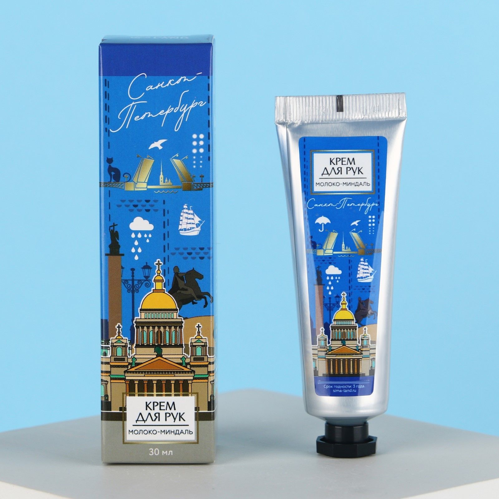 Крем Из Миндального Молока