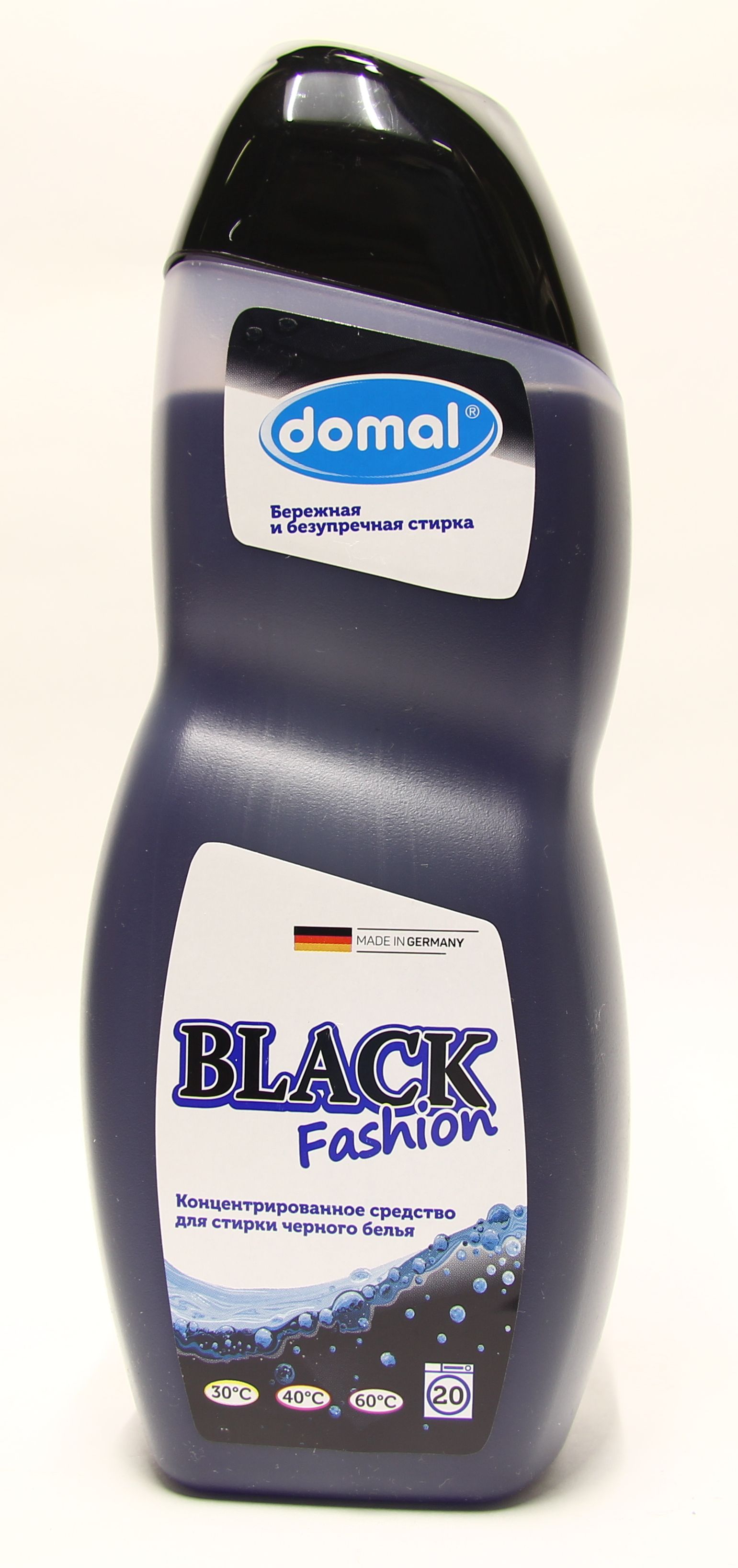 Домал. Domal средство для стирки. Жидкость для стирки Domal Black Fashion концентрат. Domal White Fashion гель для стирки белого белья 750 мл. Картинки Domal, Домаль, гель для стирки чёрного и тёмного белья