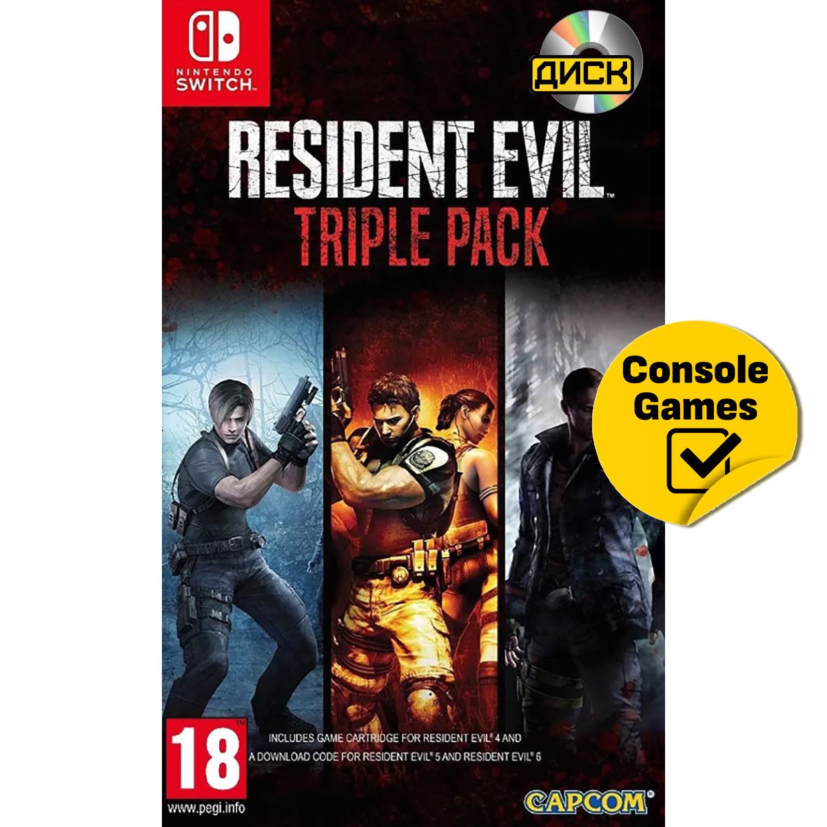 Игра Resident Evil Triple Pack (Resident Evil 4, 5, 6) (Nintendo Switch  купить по низкой цене с доставкой в интернет-магазине OZON (1237668287)