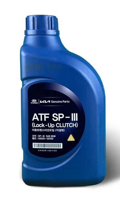 Масло Трансмиссионное Atf Sp 3 Купить