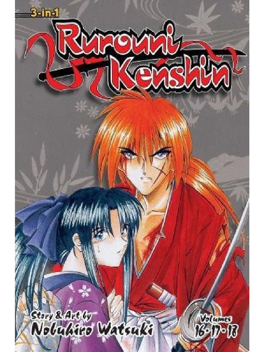 В наличии Книга &quot;rurouni kenshin (3-in-1 edition), vol. 6: includes vo...