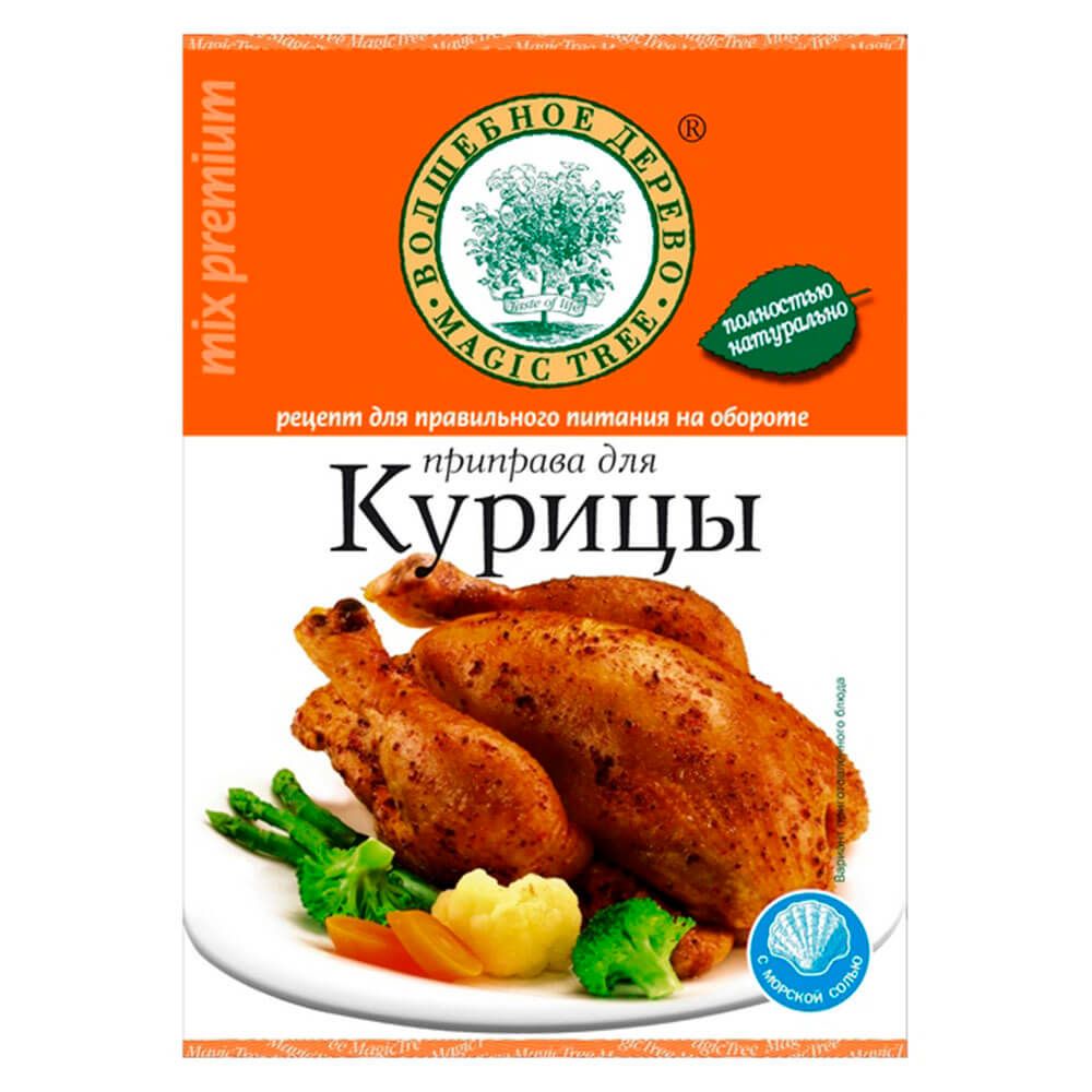Приправа Для Домашних Котлет Волшебное Дерево Купить