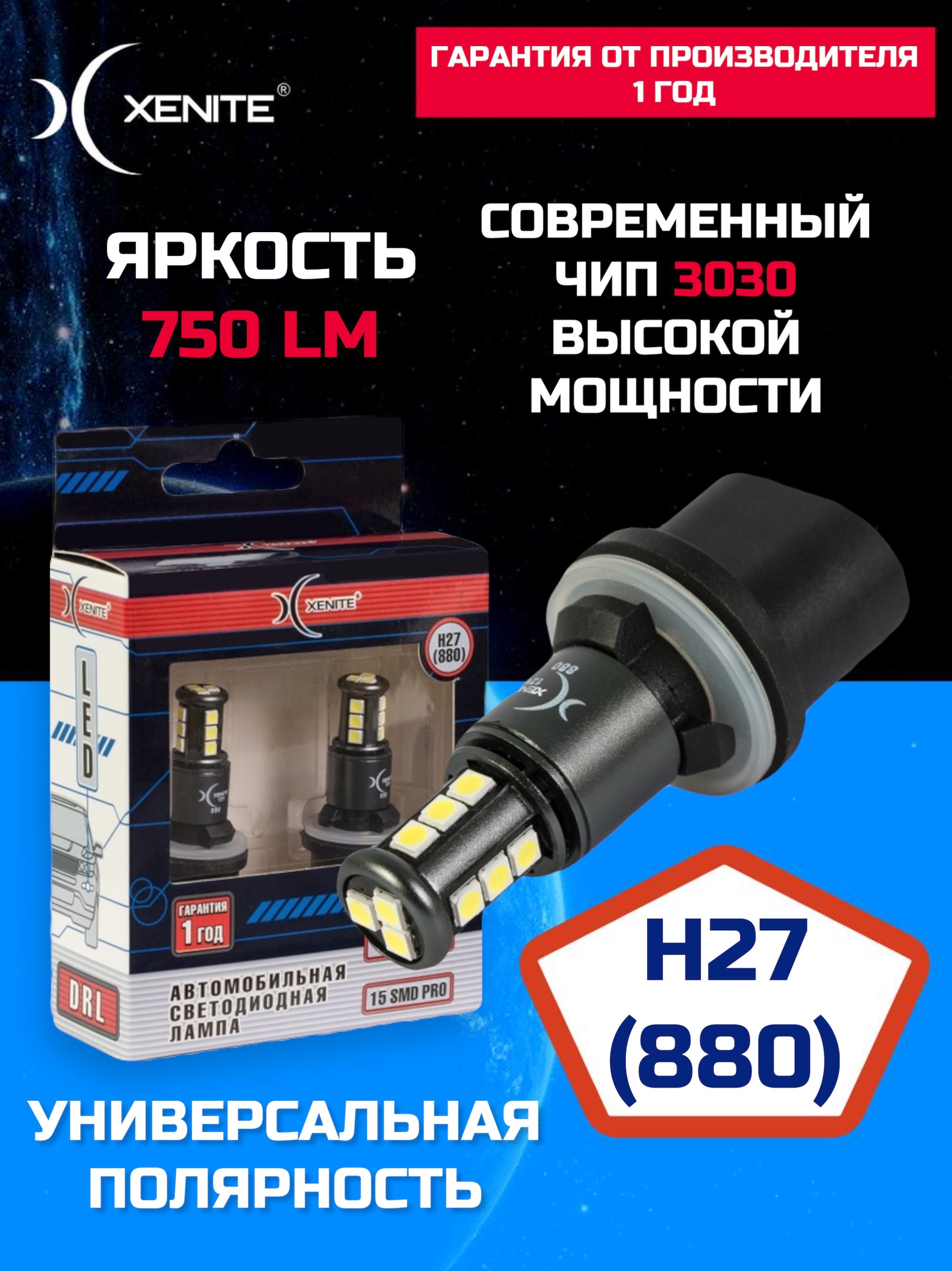 15 от 880. 15 от 880. 15 от 880. 15 от 880. 15 от 880.